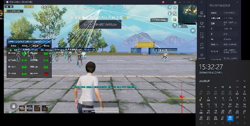 和平精英免费防封软件 - 无门槛直装辅助推荐