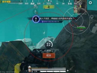 和平精英辅助 - 免root透视神器 - 兼容安卓苹果双端