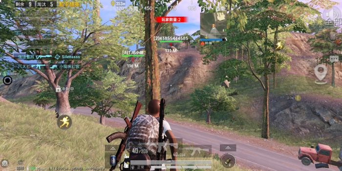 直装科技和平精英 - 快速启用零配置外挂合集