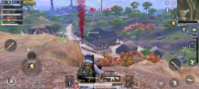 和平精英地铁逃生挂免费不封号 - 战术黑科技助你吃鸡