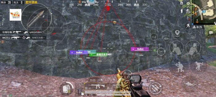 和平精英改文件无后座十字架免费 - 稳定压枪准星包